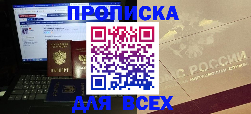 форма 3 в Кремёнках